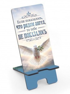 002163пдст001_1