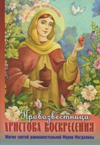 3015пкн346