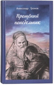fb6abe83f4de172dd8e3ea7fa5d678b8