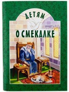 3015пкн118_1