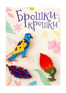 Набор деревянных значков "Природа", 3 шт