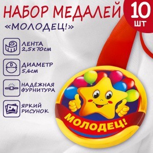 042009зл56н002_1