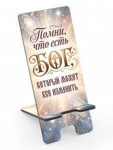 002165пдст001_1