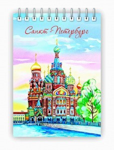 031022блк14823
