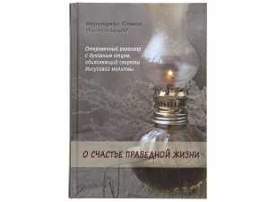 3005пкн031_1