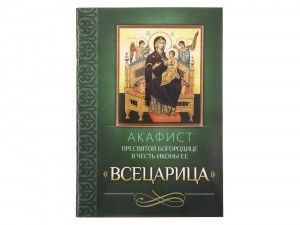 3002пкн365_1
