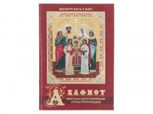 2002кн432_1