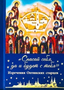 3004пкн651