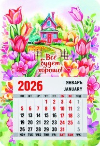 38017кпб210002