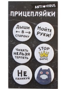 038012нз007_3