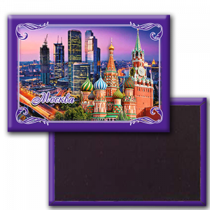 031004мз80025_1