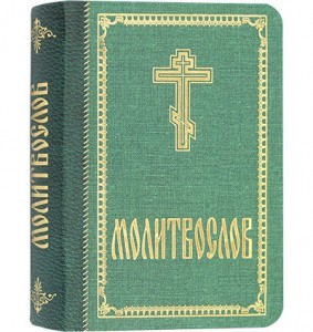 3002пкн177