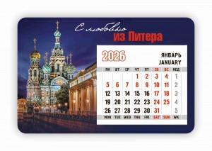 031022кп145064