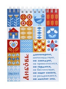 002148блк105001