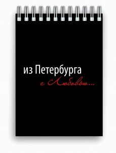 031022блк14804_1