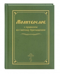 2002кн437