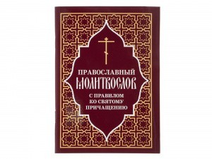 2002кн426_1