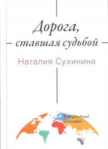 2009кн056