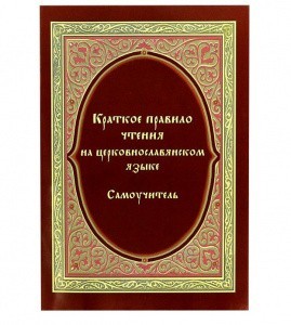 3005пкн035