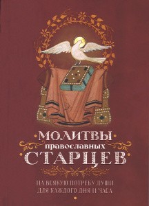 3002пкн216