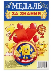 042009зл56005_1