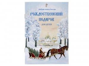 3015пкн366_1