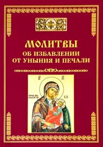 3002пкн338