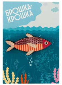 Значок деревянный № 1 "Рыбка"