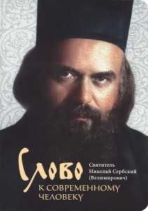 3004пкн750