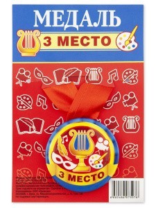 042009зл56003_1