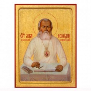 luka_kovcheg