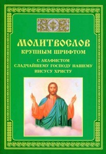 3002пкн317