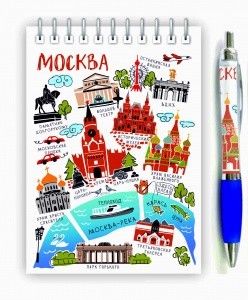 031004нрб03