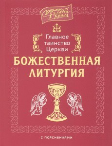 3002пкн213