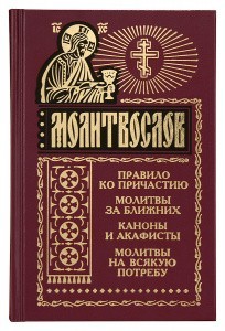 3002пкн191