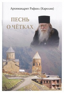 3004пкн625