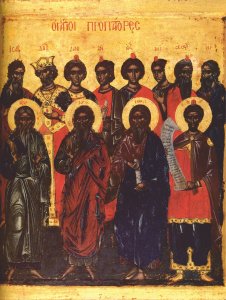Икона Праотцев, дерево, 6,8х9 см