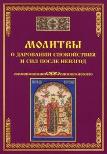 3002пкн324