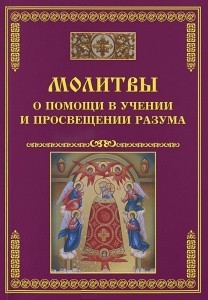 3002пкн330
