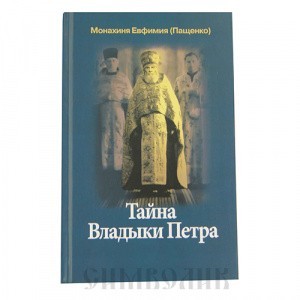 2009Кн204_1