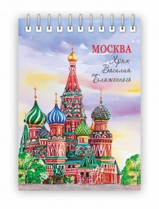 031004блк148010