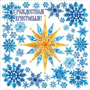 Салфетка-0006