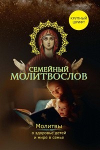 3002пкн132