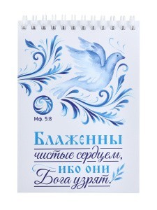 002146блк105001