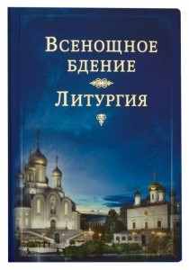 3002пкн212