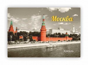 031004мз80064