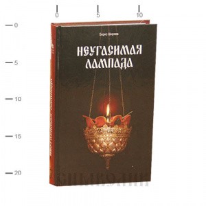 2009Кн069_1