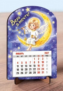 038017клзр140038_1