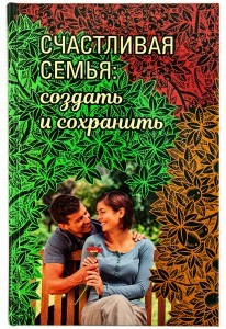 3004пкн126