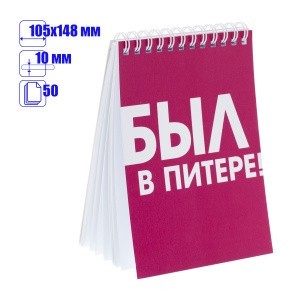 031022блк14809